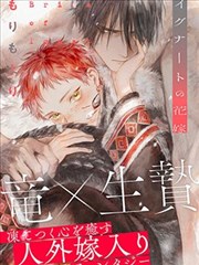 都市题材韩网漫画