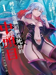 纯爱治愈韩网漫画